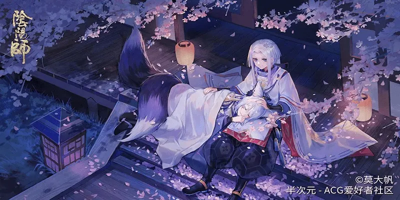 Giới thiệu tổng quan về game thẻ bài âm dương sư